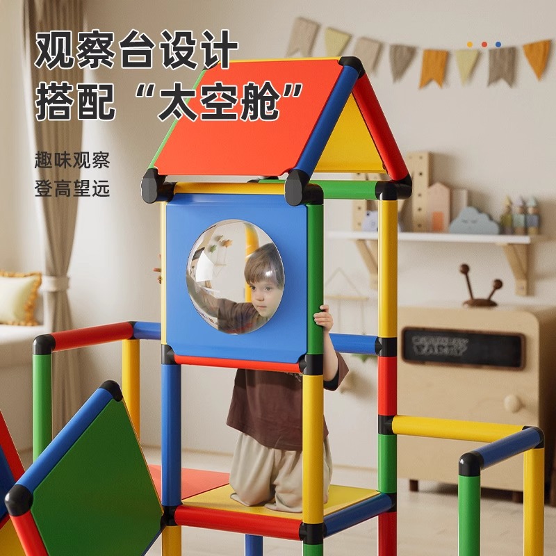 Pipa de escalada de tubería de cambio múltiple combinación de jardín de infantes de color interior de escalada de niños entrenamiento sensorial de escalada de roca juguetes de puente oscilante