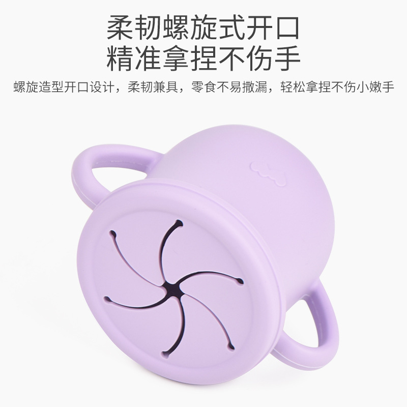 Silicona de grado alimenticio para niños snack Cup mango binaural portátil resistente a la caída con taza de paja de bebé taza de bebida de silicona