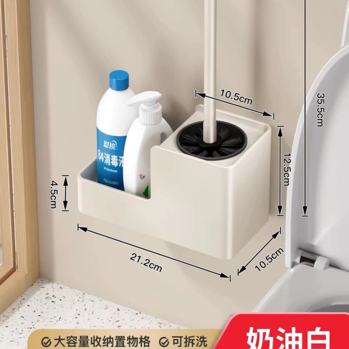 Rack de almacenamiento rack jabonera rack de almacenamiento de baño ponche libre