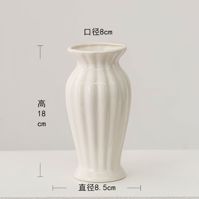 ヨーロッパのバラのフラワーアレンジメント花瓶白シンプルなセラミック花器リビングルームテーブルドライフラワー水耕装飾装飾品|undefined