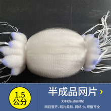 1.5����4�ְ�O�W�WƬ�o���o����z�������Ʒ�z�W�ΌӰ׽z