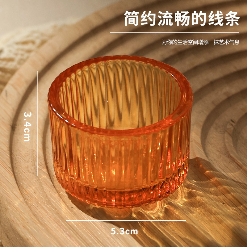 竖纹蜡烛杯空杯玻璃香薰杯容器北欧装饰浪漫烛台创意简约蜡烛杯子|undefined