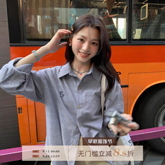 Sisilyon 冰蓝椰椰~小个子韩版刺绣蓝条纹衬衫女慵懒风宽松衬衣