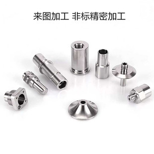 CNC���ؼӹ� �~�X�F����������ܙC�ӹ� �������a