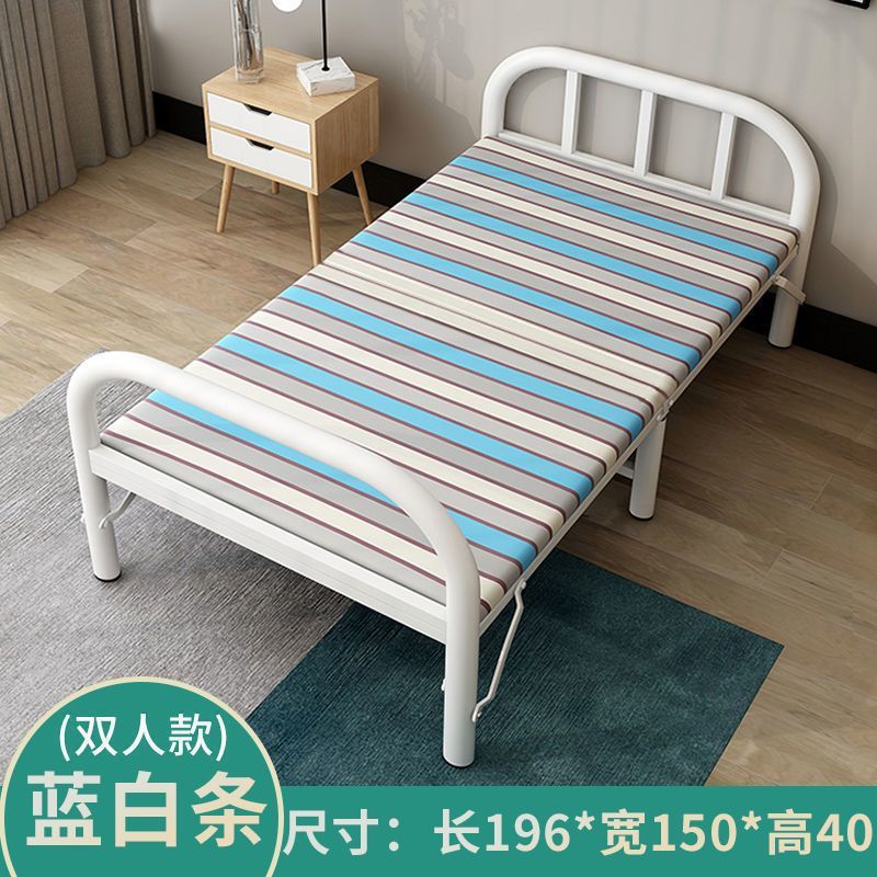 折叠床单人床成人儿童1.2铁床家用便携办公室出租屋午休床硬板床|undefined