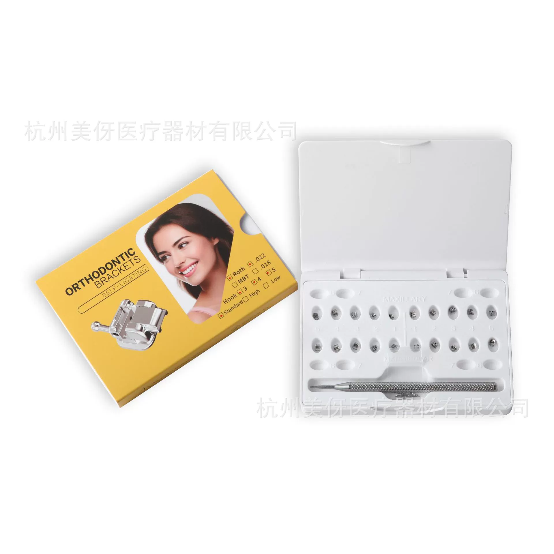 Стоматологическая ортодонтическая самоблокируемая канавка для полости рта металлическая самоблокируемая канавка для ортодонтических расходных материалов