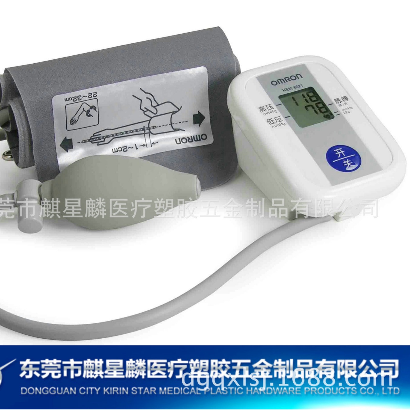 长期供应PU袖带延长管，血压计连接管，PU灰色管，多排胶管