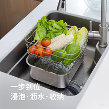 霜山锈钢洗碗盆水槽式大容量洗菜盆厨房水池槽深型盆中盆