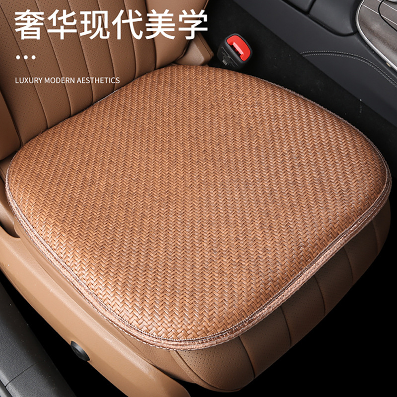 汽车坐垫夏季凉垫座椅冰丝椅子办公室冰垫透气车用单座凉座垫屁垫