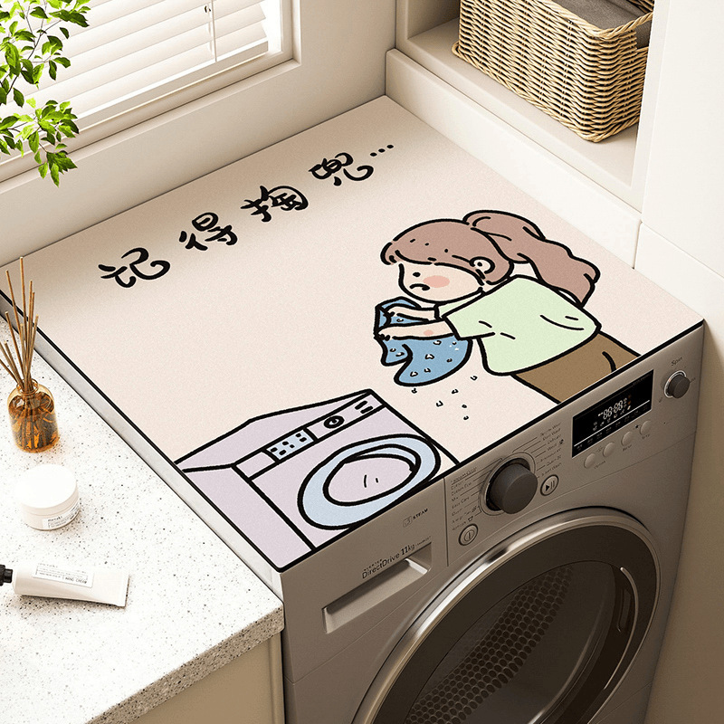 Balcony Drum Diatom Mud Washing Machine Cover Mat Countertop Protection Mat Dust Cover Refrigerator Absorbent Non-Slip Household Simple