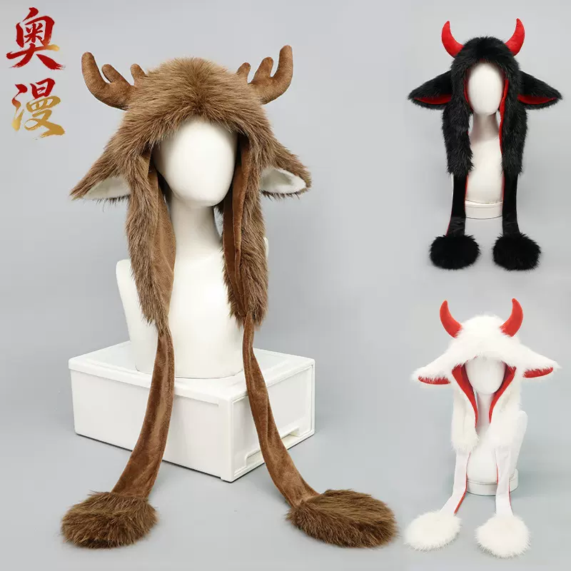 圣诞麋鹿角泰迪绒雷锋帽子女秋冬加绒保暖百搭学生情侣绑带护耳帽