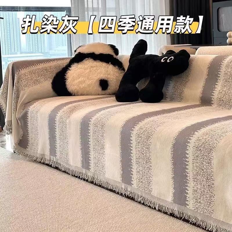 新款沙发套罩防猫抓沙发巾秋冬四季全盖沙发毯垫沙发盖布客厅|undefined