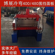 ȫ�Ԅ������b��ʽ�����O�� ���������͙C ���B���؇������ߙC