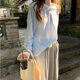 plus size Striped Long-sleeved T-shirt Women's Summer Thin Ice Silk Loose Design Sense Niche Chic Sunscreen Blouse Trendy Top