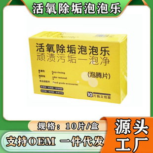 �����������ݘ����vƬ��߱���ˮ��ȥˮ���������ȥ�۝���