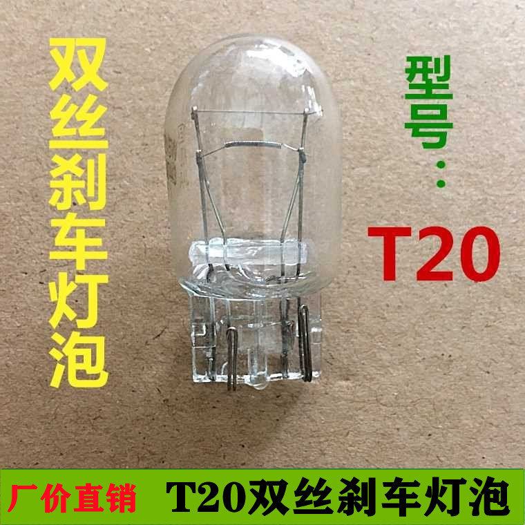 9014991247_1596716163_副本