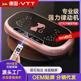 筋膜枪;电吹风;电动剃须刀