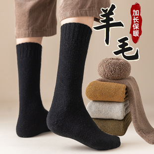 ����ū���LͲ��ë���п��ﶬ��ӽq�Ӻ�ů�L�m�����˷���˯���m