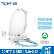 TRUMP���������ԄӓQ���RͰ�w�D�D�|�����㝍�|�a�ظ��RͰ�����w