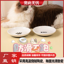 �����մ��뱱�W؈����_�մ�؈�Z����ʳ���^�P���i׵������؈ʳ��