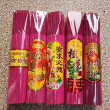 ̴�㹩�������ݷ����㾀���^���㹩��ƽ����o�����ð���羳