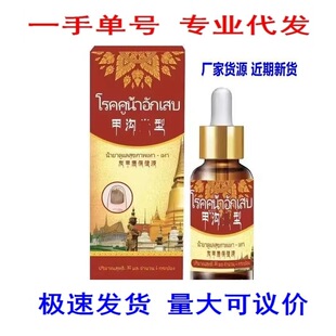 �S��ֱ�N���`�����AҺƤ�w���ñ���Һ�ݱ��o���־��TĨһ�����lML