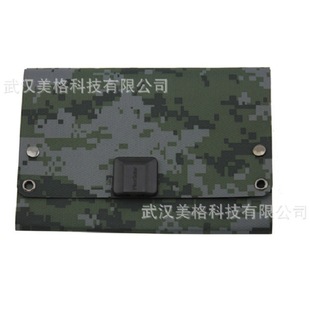 Monocrystalline Silicon Portable Folding Solar Panel Charger 6W/17V Camouflage Solar Folding Bag