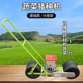 种植机械;螺钉;粮食加工设备