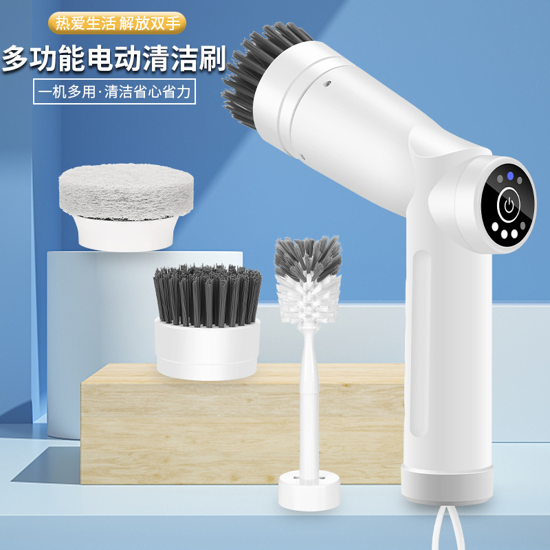 多機能無線手持ち防水充電電動清潔ブラシ家庭用キッチン皿洗いブラシ携帯型清潔ブラシ|undefined