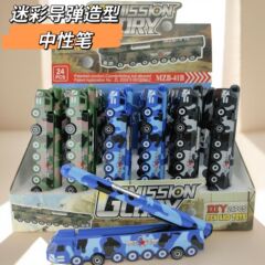 新款东风洲际导弹造型中性笔pvc盒装玩具水笔仿真模型兵器签字笔