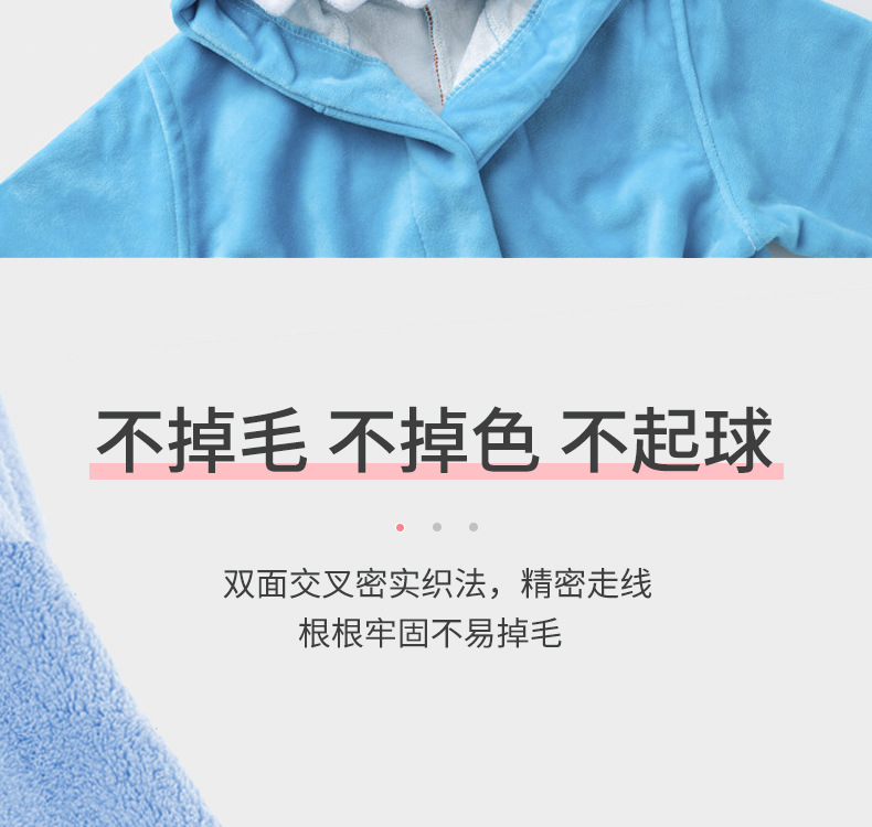 竹浴袍详情4-1_13