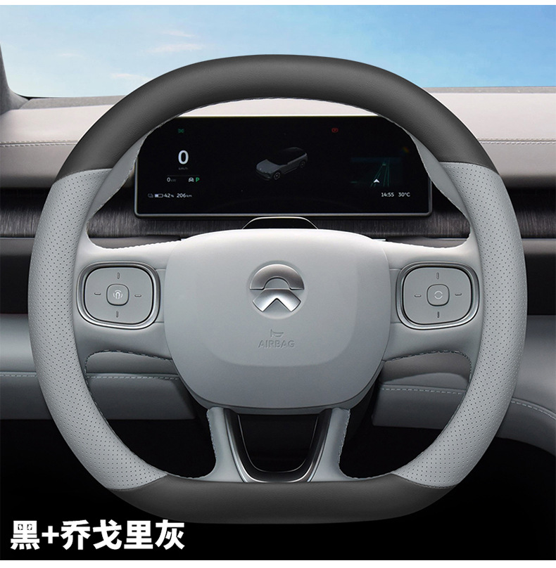 Suitable for Weilai es6 steering wheel cover leather ultra-thin et5t ec6 es8 et5 et7 ec7 handle cover for all seasons