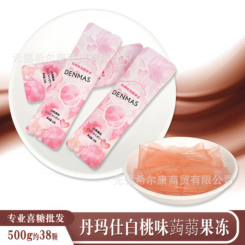 棒棒糖 喜糖糖果 彩虹糖 糖果 硬糖水果糖糖批发 糖果独立装 喜糖|undefined