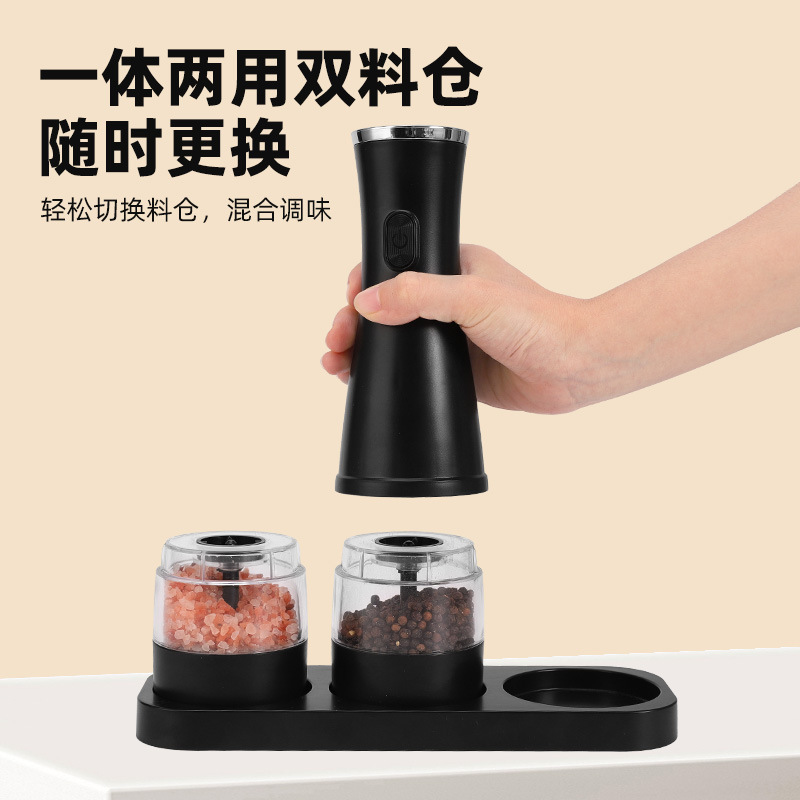 家庭用キッチン電気ペッパーグラインダーポータブルペッパーグラインダーボトルスパイス材料グラインダーメーカー卸売|undefined