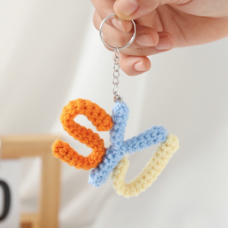 英文字母挂饰diy编织背包毛线挂件钥匙材料送男女朋友闺蜜装饰