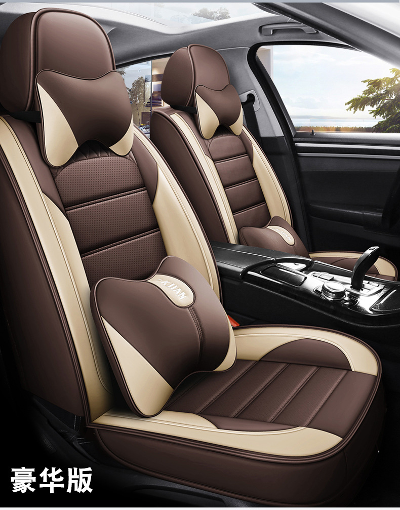 Cross-border foreign trade four seasons general full leather car seat cushion car seat cover all-inclusive seat cover all-enclosed car seat cushion