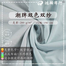 �����pɫ�p��ᘿ������治ͬ�ɫ�ļ�͸��ײɫ�H�w������b����