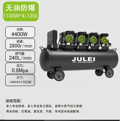Hava kompressorları Compressor Industrial Grade Woodworking High - 11004-120l