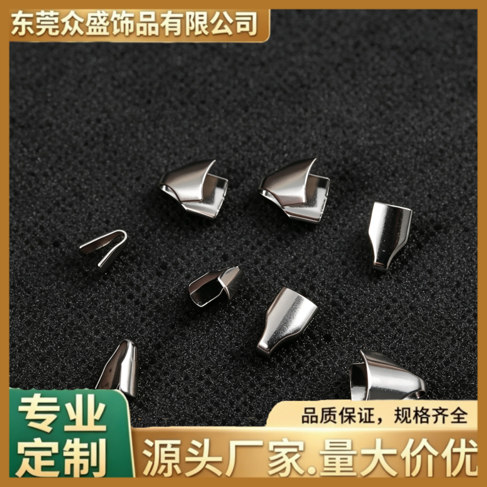 欧美不锈钢宽边夹片扣刀片链扁蛇链扁绳带扣头diy项链手链收尾扣
