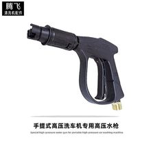 220VyʽСϴCϴ܇C߉ϴ܇ˮ{Λ_܇^