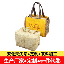 ���������衿���Ϻڲ�ɰ��b���һ�����l���Ʋ��~���