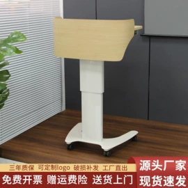 排椅、等候椅;讲台;电脑桌