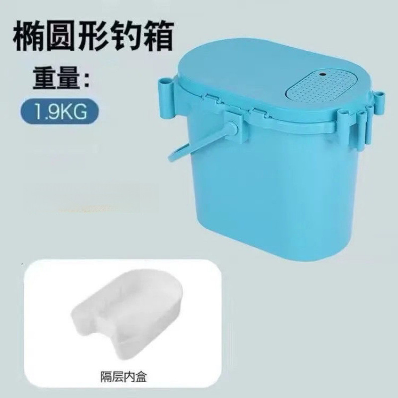 多功能加厚钓箱超轻钓鱼桶迷你可坐钓桶加厚活鱼桶垂钓溪流钓鱼桶|undefined