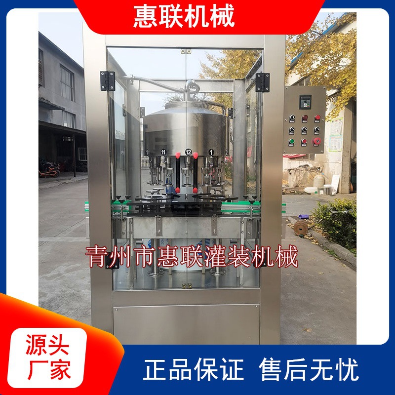 桑葚酒灌装机 百香果果酒果汁酒灌装设备 冰酒灌装机