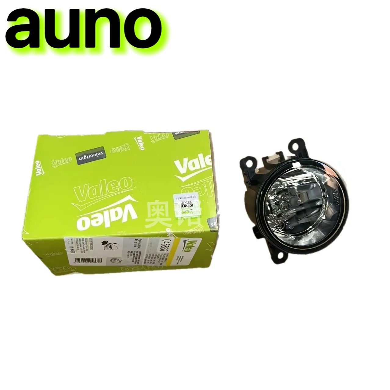 95563116300适用于保时捷卡宴 迈卡路虎前杠雾灯法雷奥