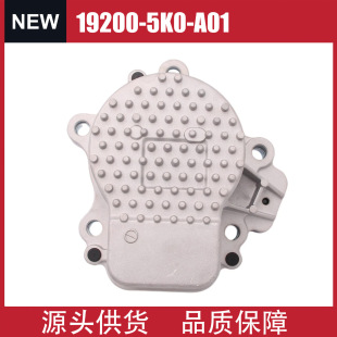 19200-5K0-A01 늄�ˮ�� �m��춱������w Clarity Insight