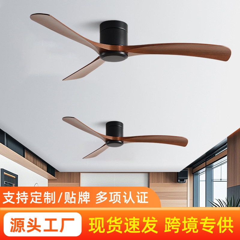 Strong Wind Industrial Lightless Electric Fan Commercial Restaurant Living Room Retro Household Fan Cross-Border New Ceiling Fan