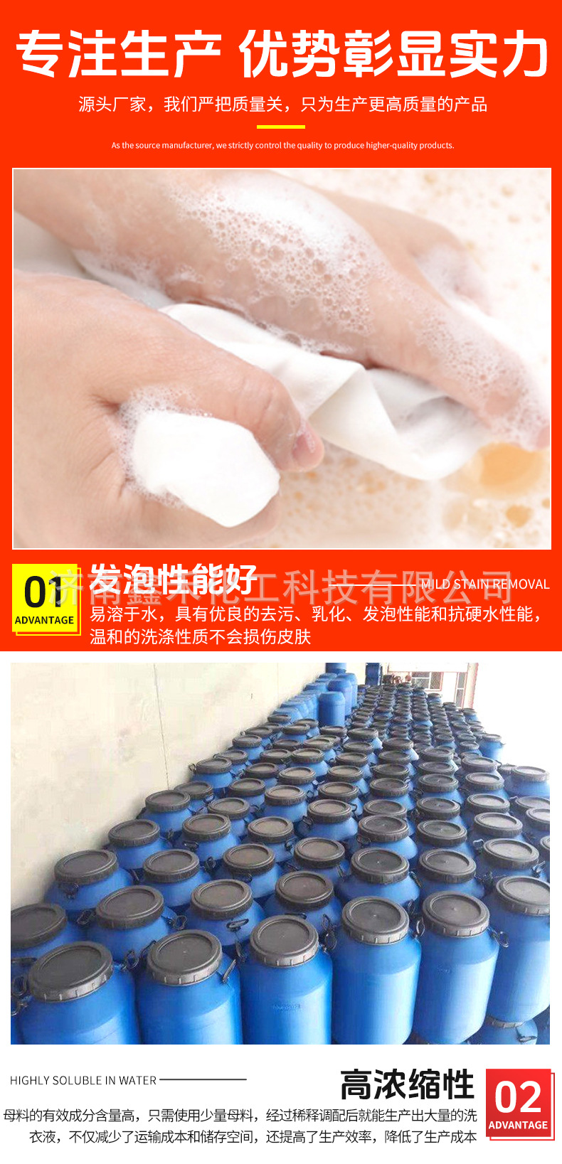 母料_04.jpg