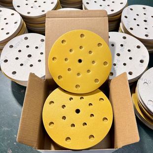 ���N6��17�Sɫɰ��150mm�����Xɰ����܇�����ĥ���qɰ��Ƭħ�g�N