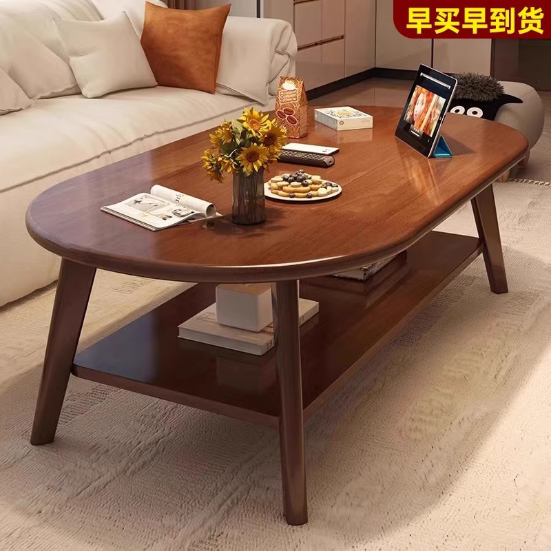 Mesa de té de piernas de madera sólida sala de estar doméstica nueva sensación de alto nivel sofá de estilo medieval mesa de té simple mesa